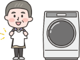 洗濯乾燥機