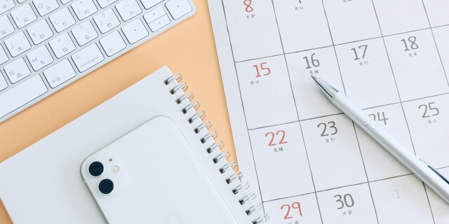 祝日、多い?少ない?ちょうどいい?