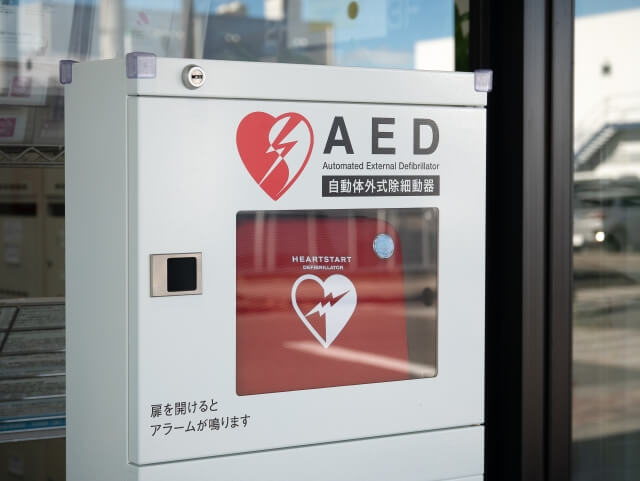 AEDについて知ってる？