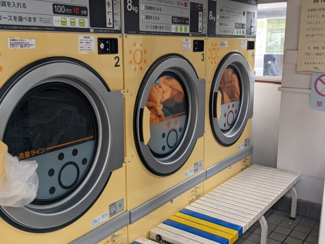 コインランドリー利用してる？