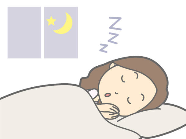 あなた流“いい眠り”のコツ、ある?