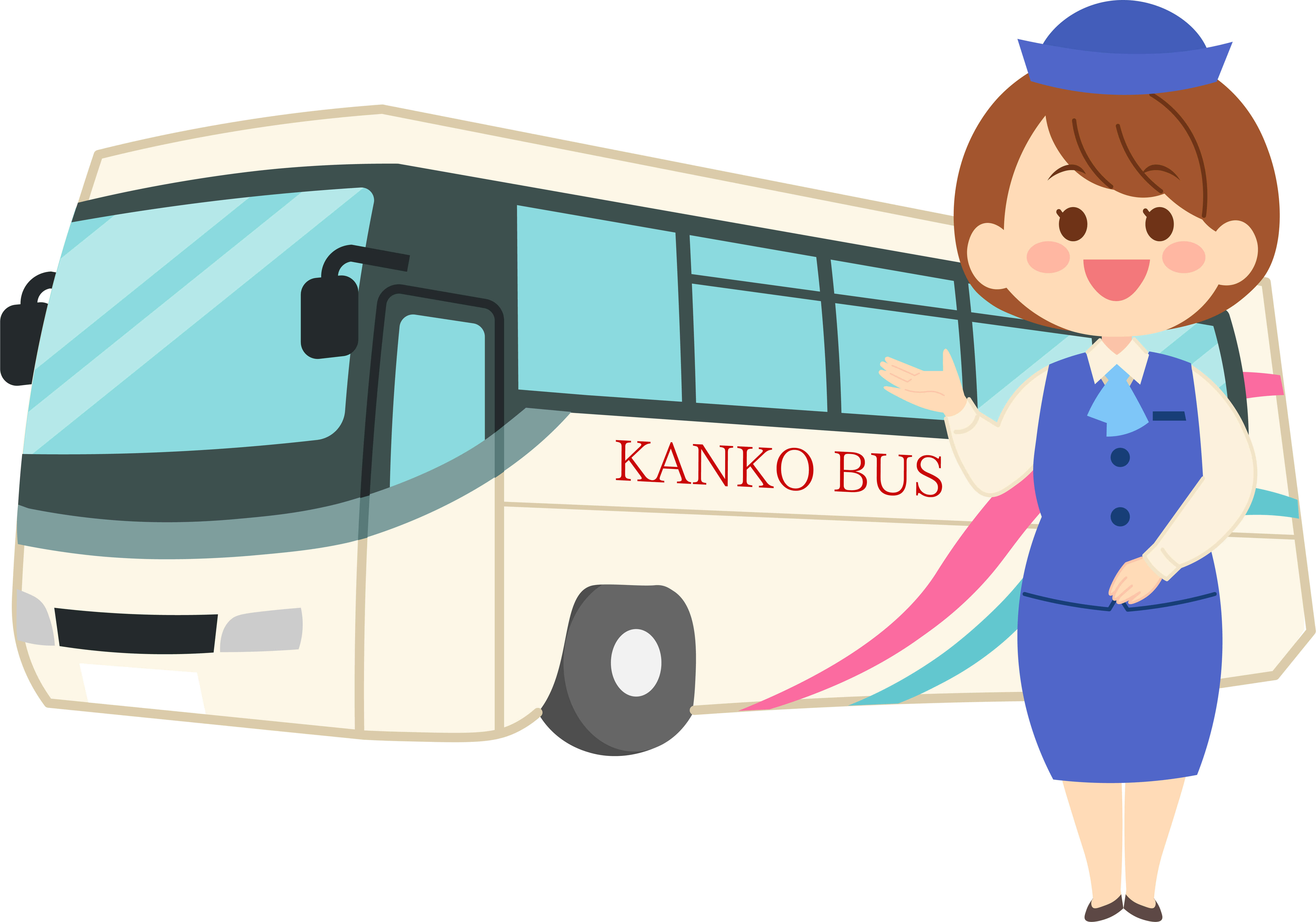 バスツアー利用したことある?