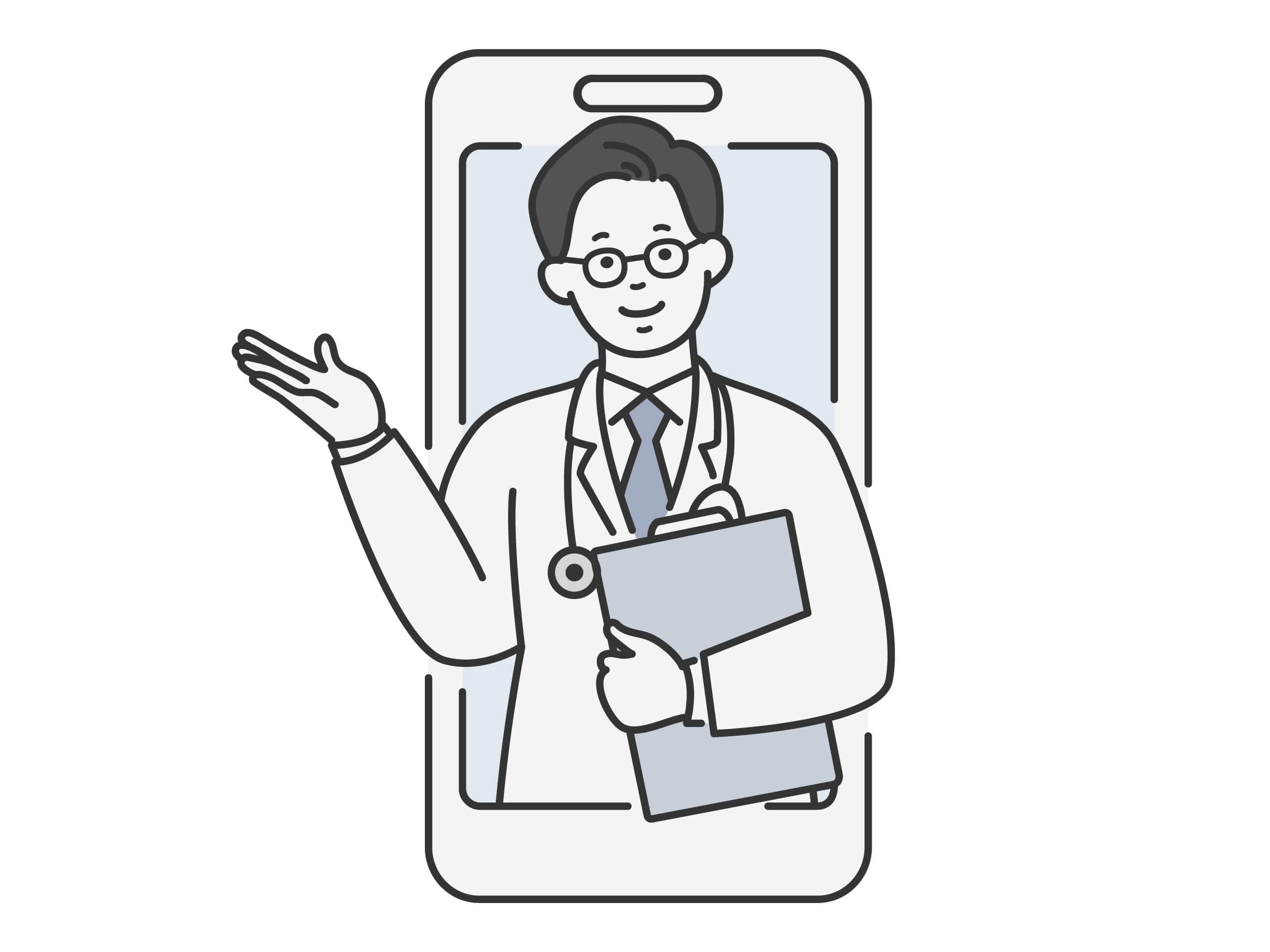 “オンラインで診察”使ったことある？